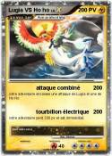 Lugia VS Ho ho
