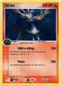 Xernex