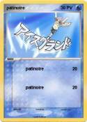 patinoire