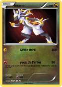 Arcario