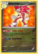 Mega Sonic