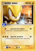 SUPER SONIC