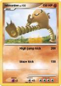 hitmonlee