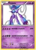 Psygala