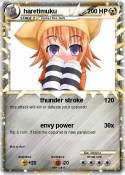 haretimuku