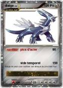 dialga