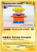Sangoku(super-s