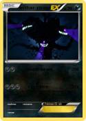 wither strom