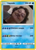 Yiayoula