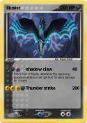 Illusier