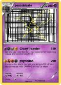 psycoblaste