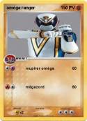 oméga ranger