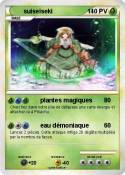 suiseiseki