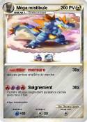 Méga mistibule