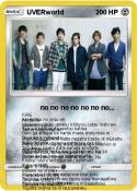 UVERworld