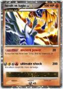 ho-oh vs lugia