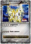 arceus