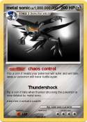 metal sonic