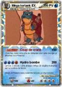 Méga tortank EX