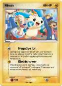 Minun