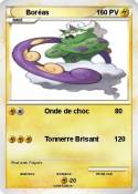Boréas