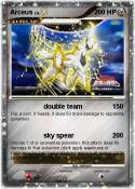 Arceus