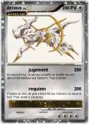 Arceus