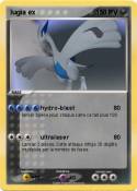 lugia ex