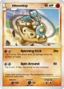 Hitmontop