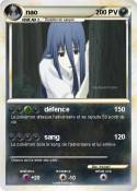 nao