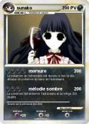 sunako