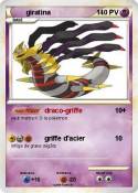 giratina