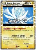 Savoir Supreme