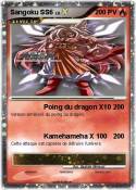 Sangoku SS6