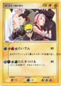 elite naruto