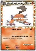 démétéros 2