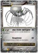sertuie