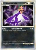 shadow luigi