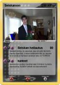Seiskamon