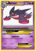 gengar