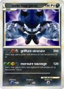 sonic loup garo