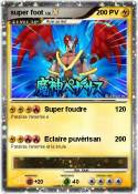 super foot