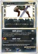 link foot