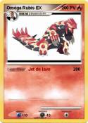 Oméga Rubis EX