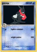 greninja
