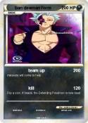 ban deaman form