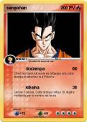 sangohan