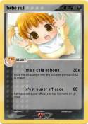 bébé nul