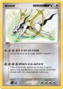 arceus