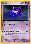 gengar